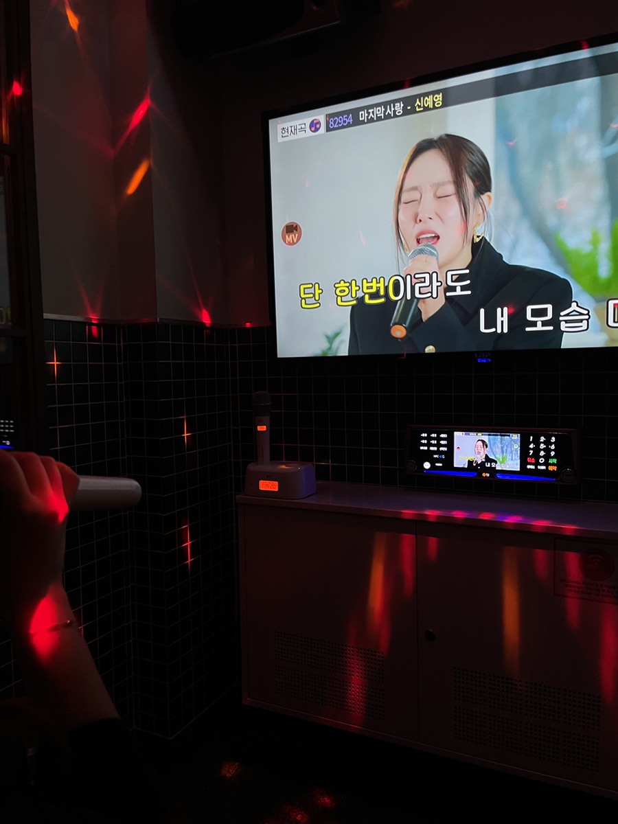 코인가요주점 이미지