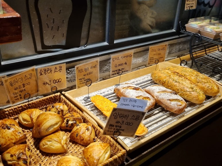 조은하루 이미지