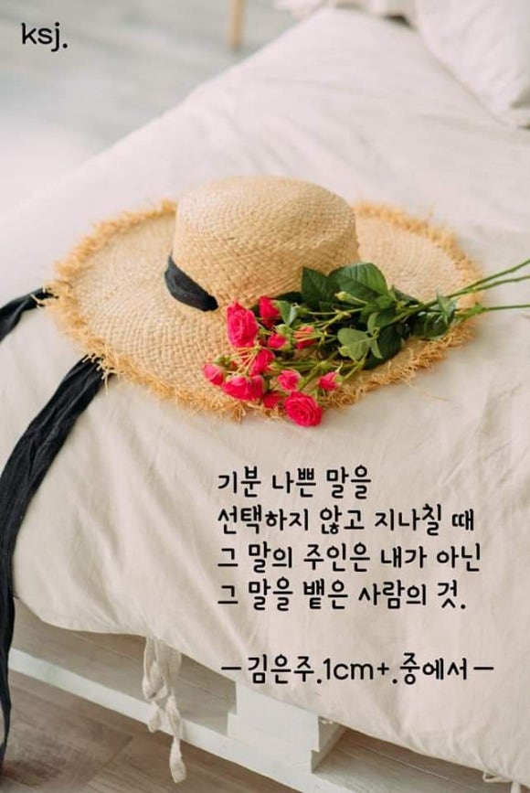 재성수산 이미지