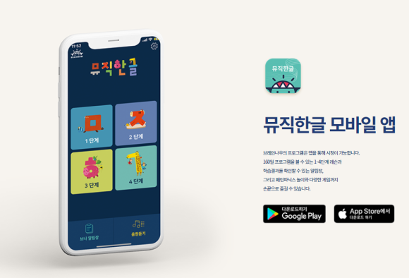 나우뮤직 이미지