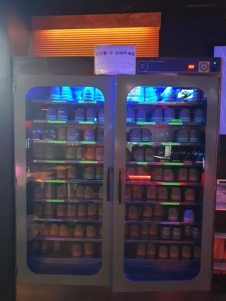 주락볼링장 이미지