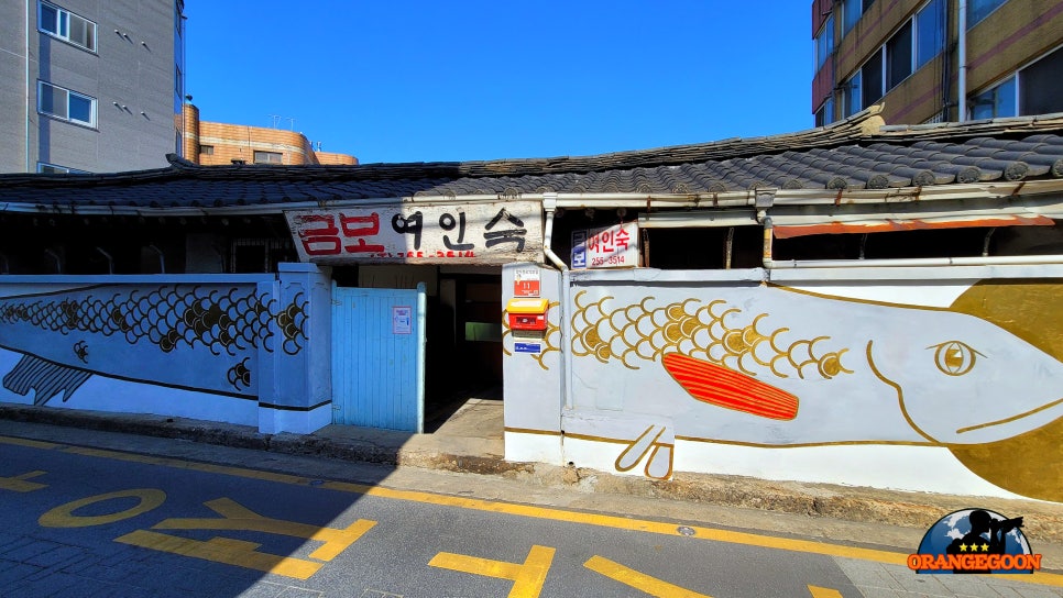 제일여인숙 이미지