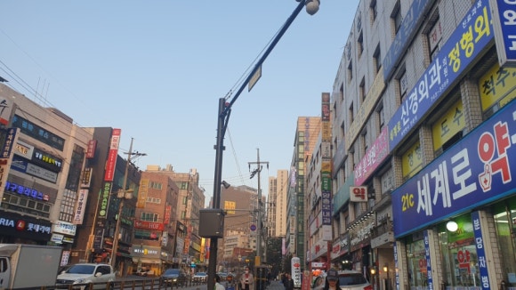 대양 식자재 할인마트 이미지