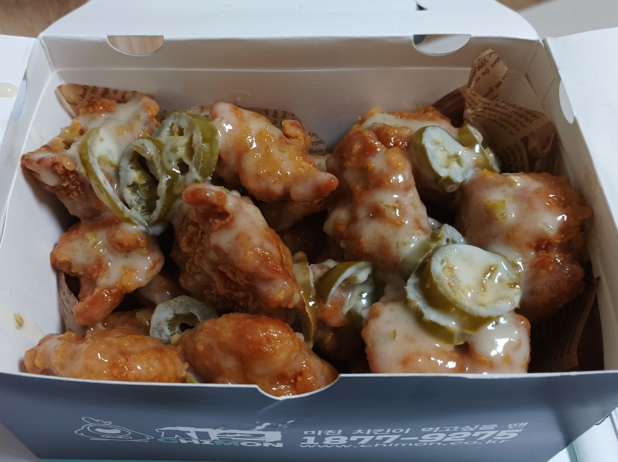 치몬치킨경북대점 이미지