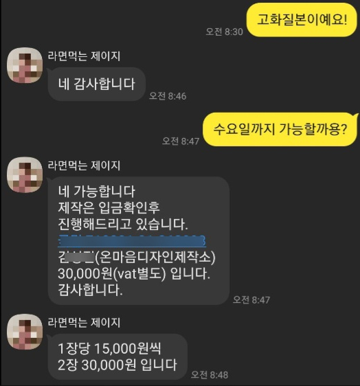 조이파티스타필드 이미지