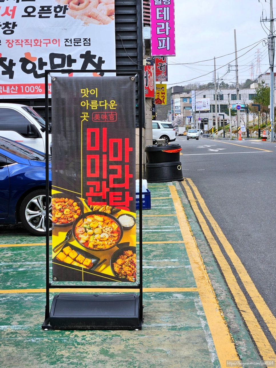 노마드PC방 이미지