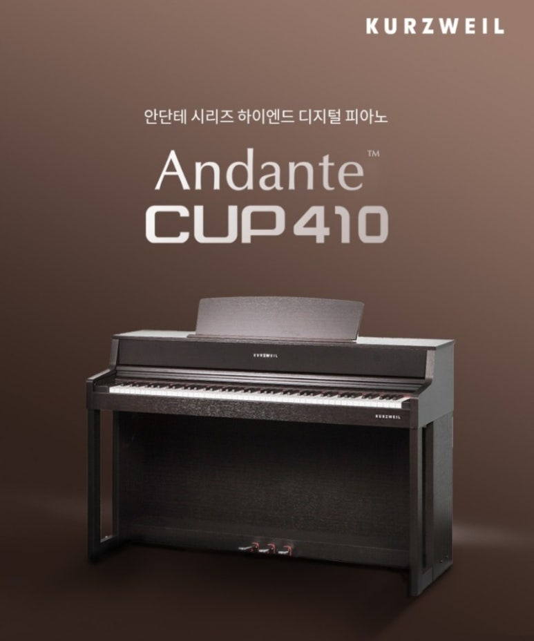 소리숲피아노학원 이미지