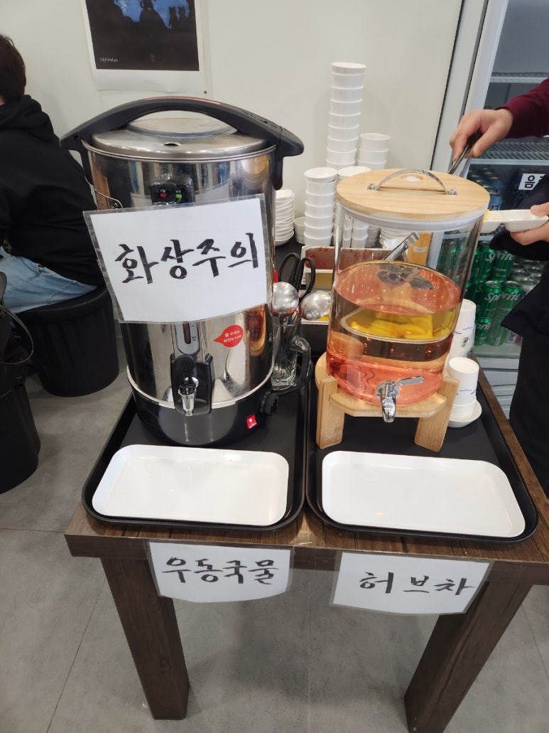 듬뿍담뿍드림김밥 이미지