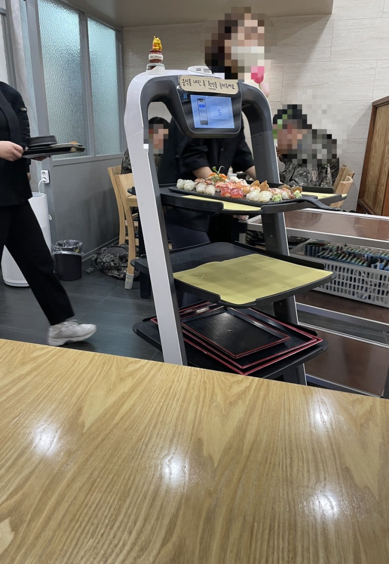 박원명초밥;참치 이미지