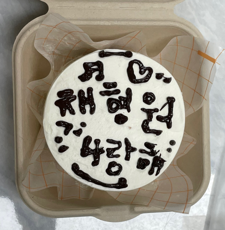 조선대학여자고등학교 이미지