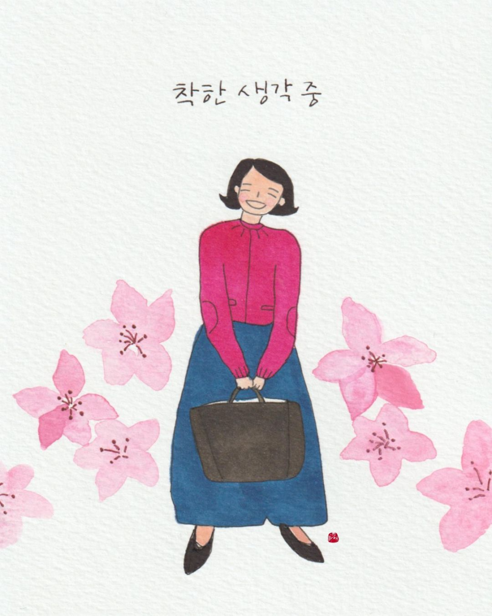 표가네 명품순두부 이미지