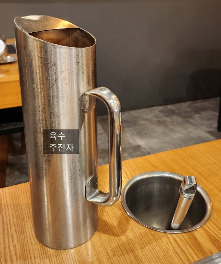 두끼 센텀시티 홈플러스점 이미지