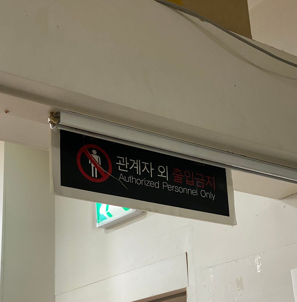 세븐다이스보드게임 이미지