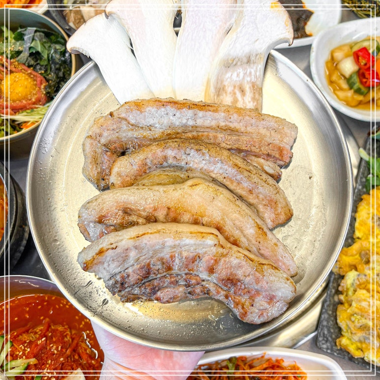 삼봉집 이미지