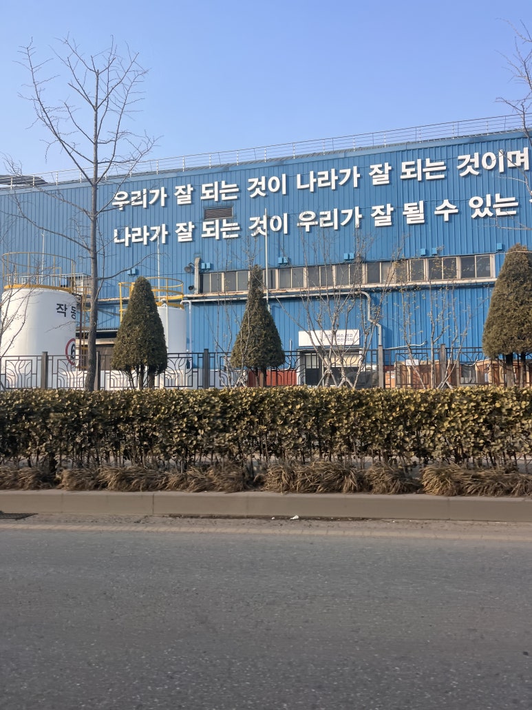 밀림여관 이미지