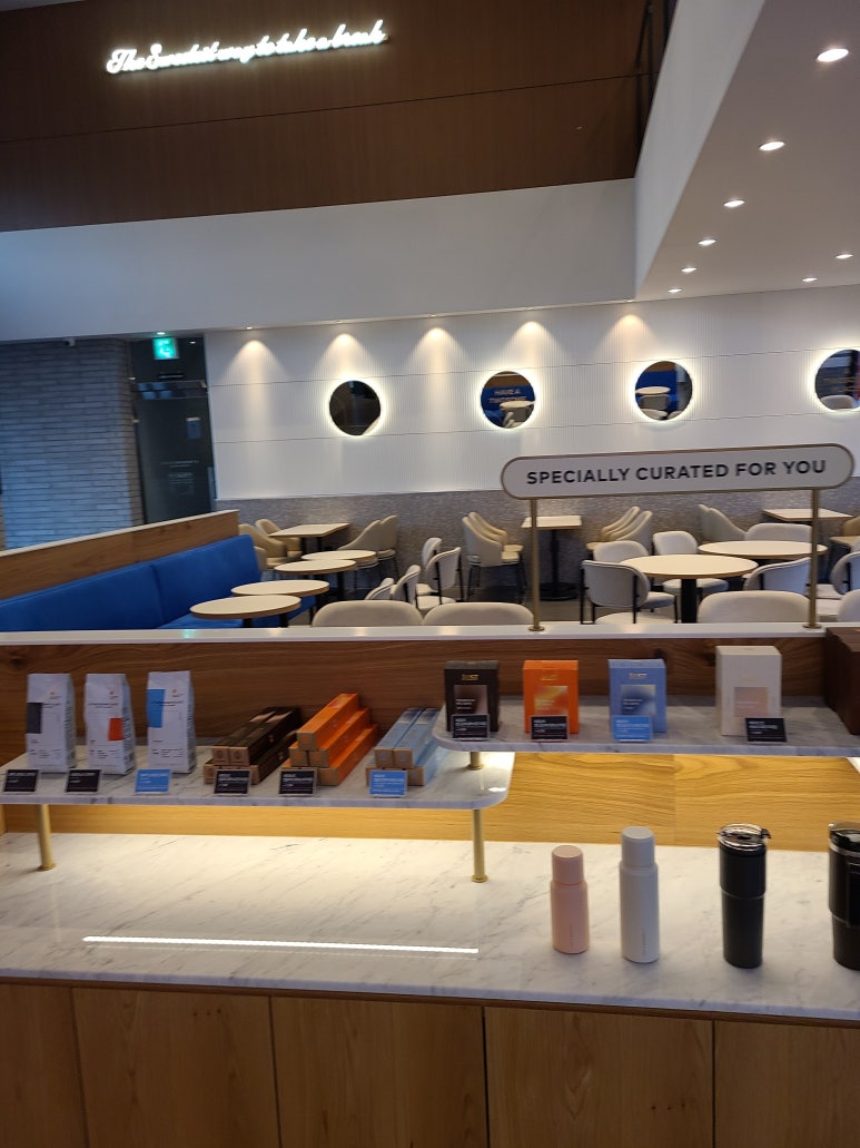 투썸플레이스 철원주상절리점 이미지