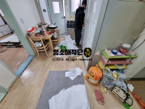 청소해적단 이미지