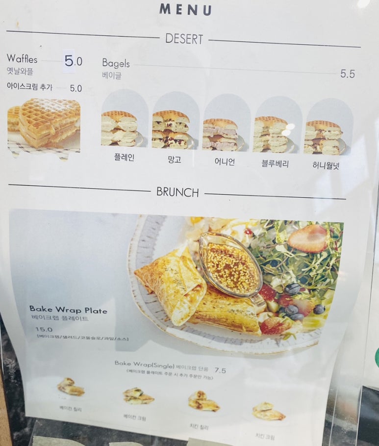 엘아르카 비타 팔공산점 이미지