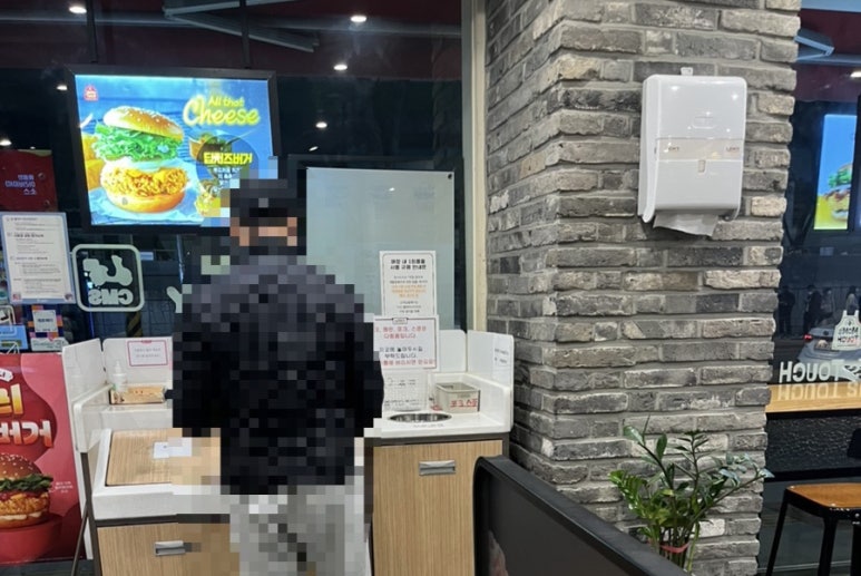 맘스터치관악 이미지