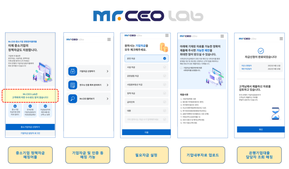 KIPC세무회계사무소 이미지