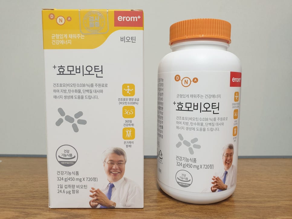 열방식품 이미지
