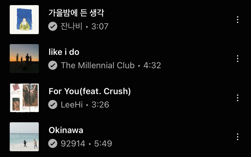 엔젤노래빵 이미지