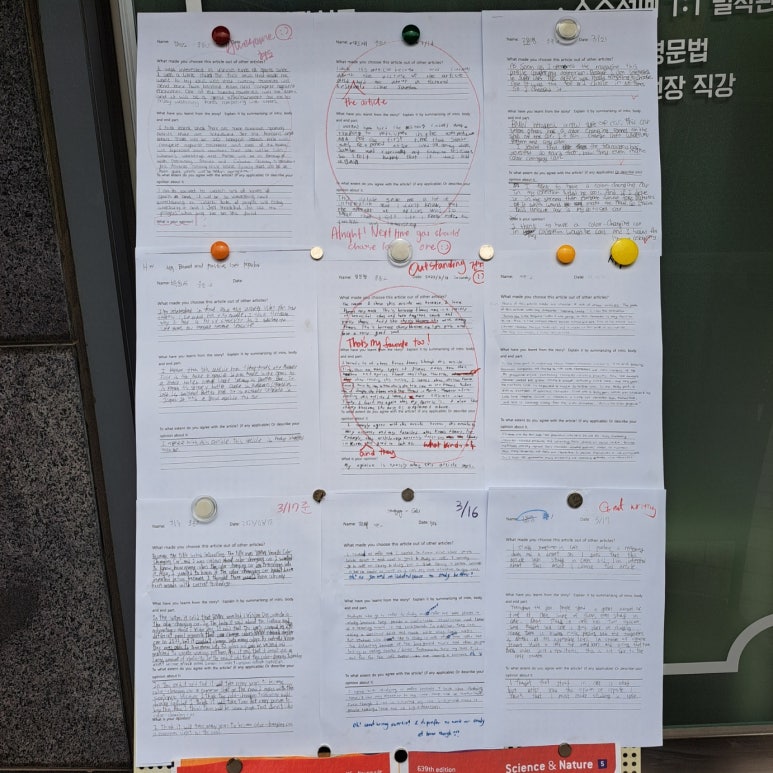 형님클라쓰 이미지