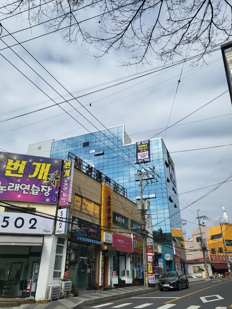 소담컴퍼니 이미지