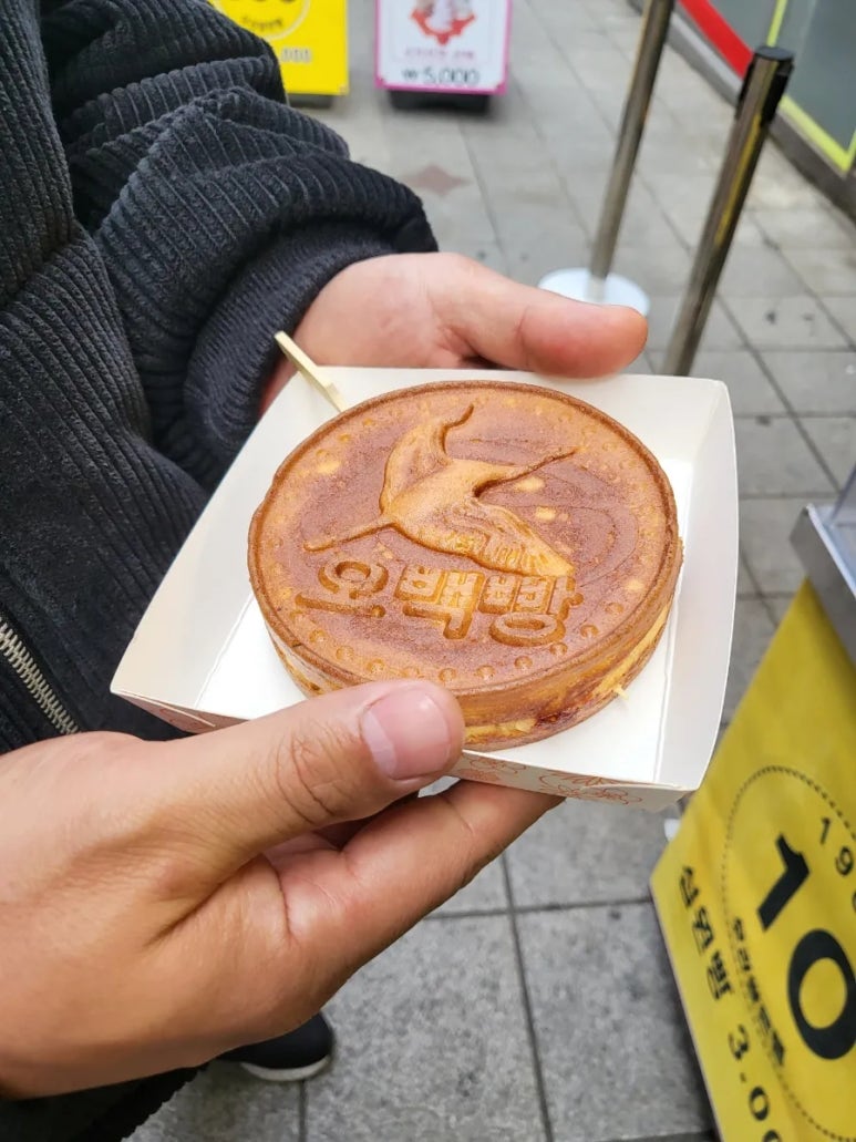 랑이랑 이미지