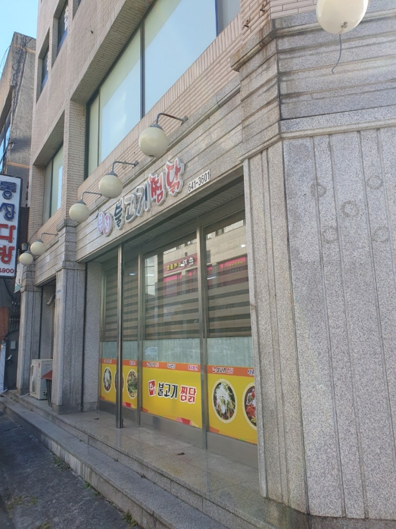 부성한우 이미지