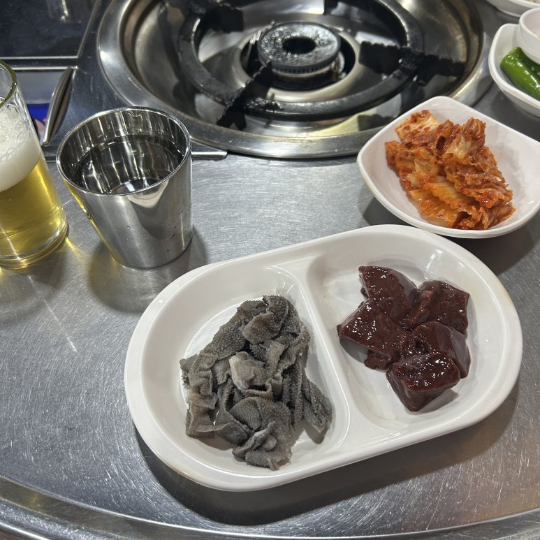 쎄미곱창 이미지