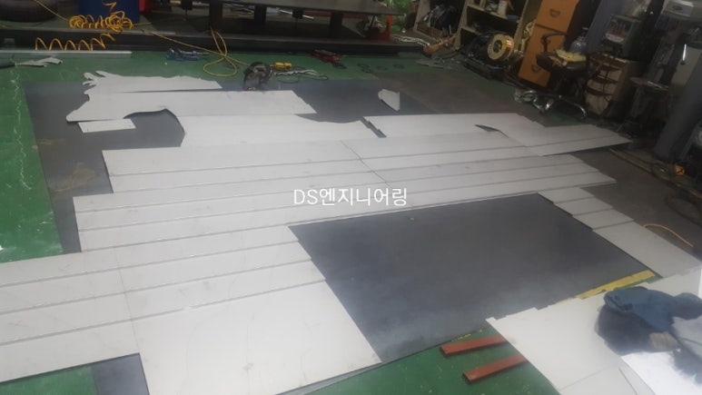 DS엔지니어링 이미지