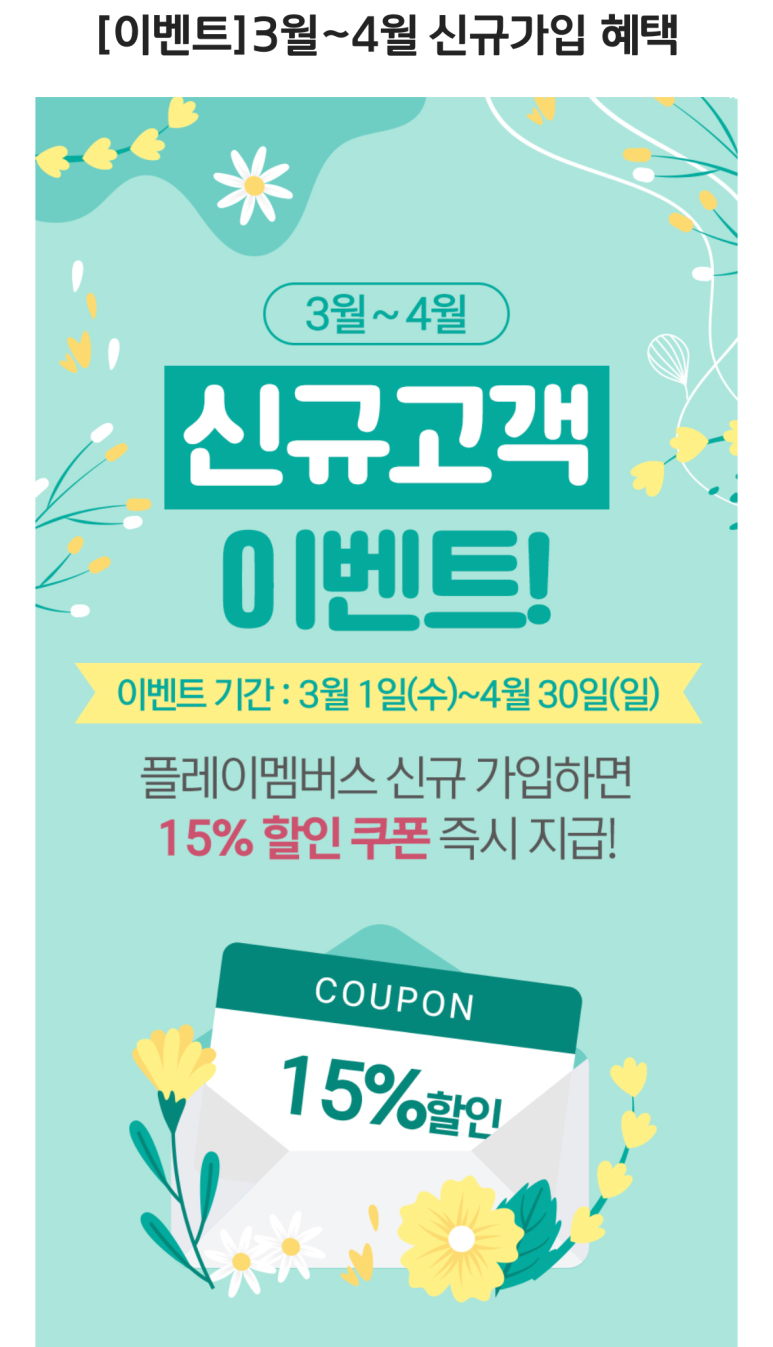 동탄점 챔피언 더 블랙벨트 이미지