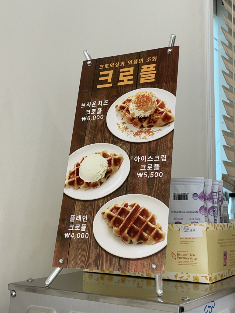 투핑커피 이미지