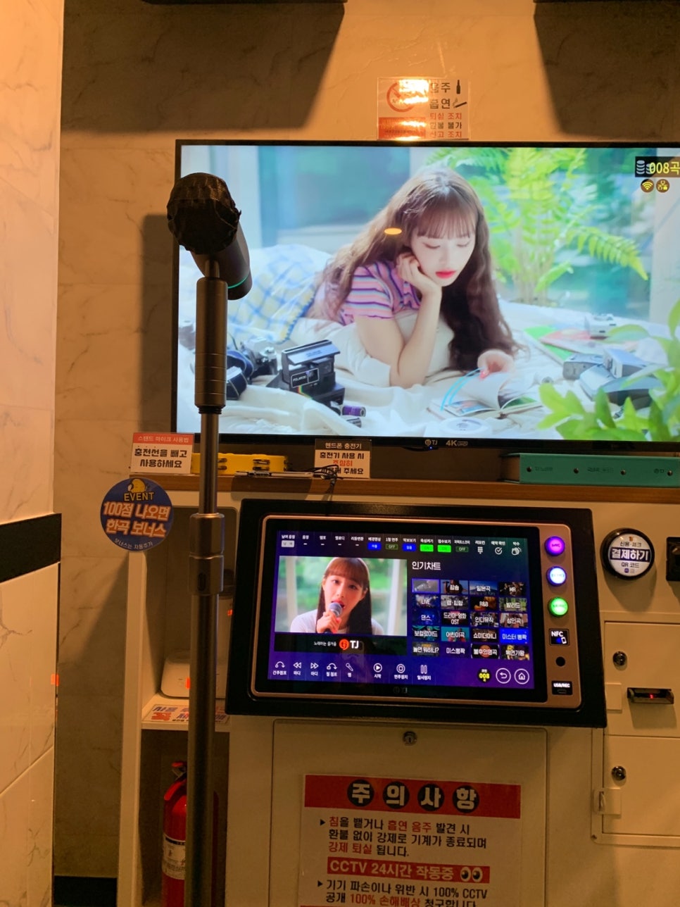 오가네쪽갈비 이미지