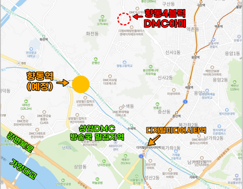 향동스토리 이미지