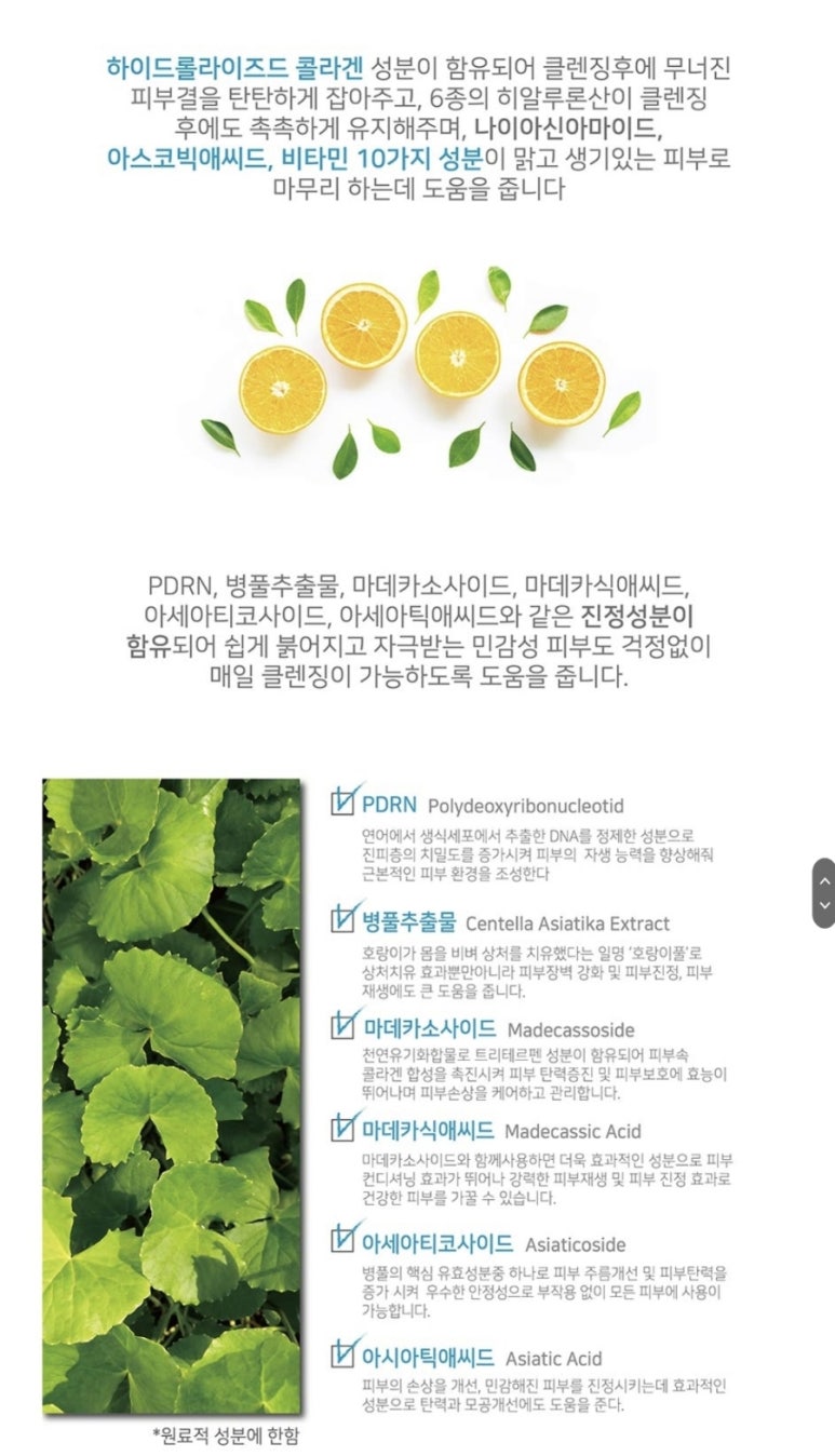 제이케이통신 이미지