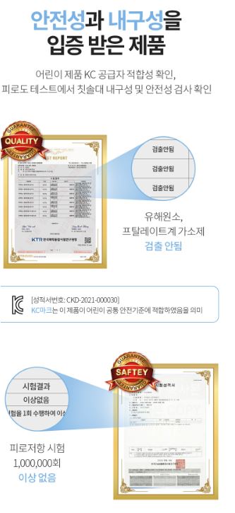 환경과건강지킴이 이미지