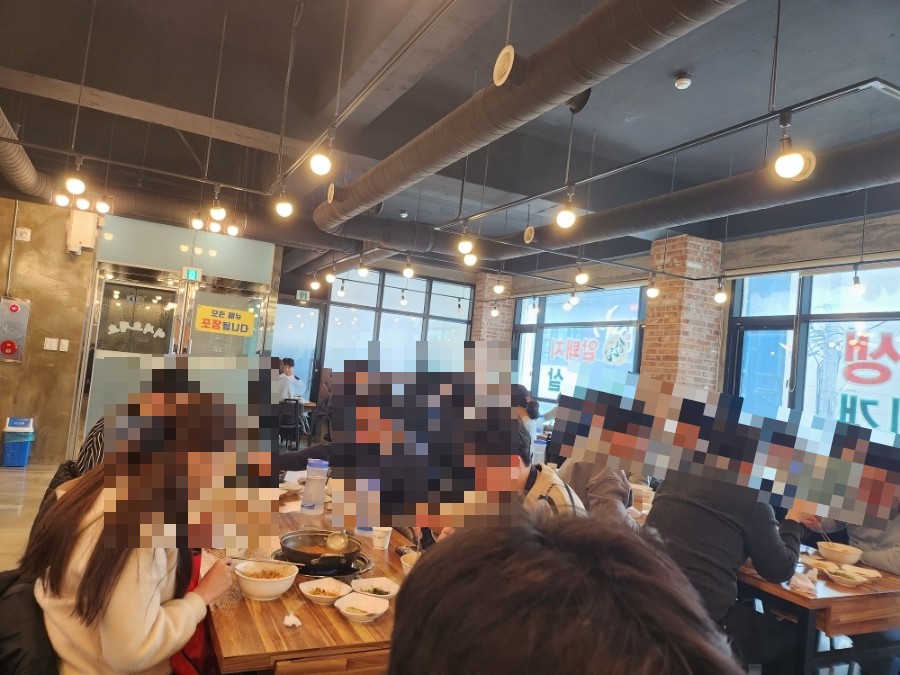 짜글이 생돼지 찌개 이미지