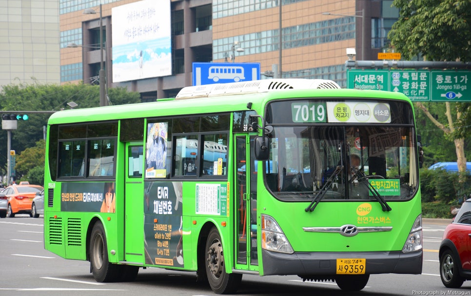 은평공영차고지 이미지