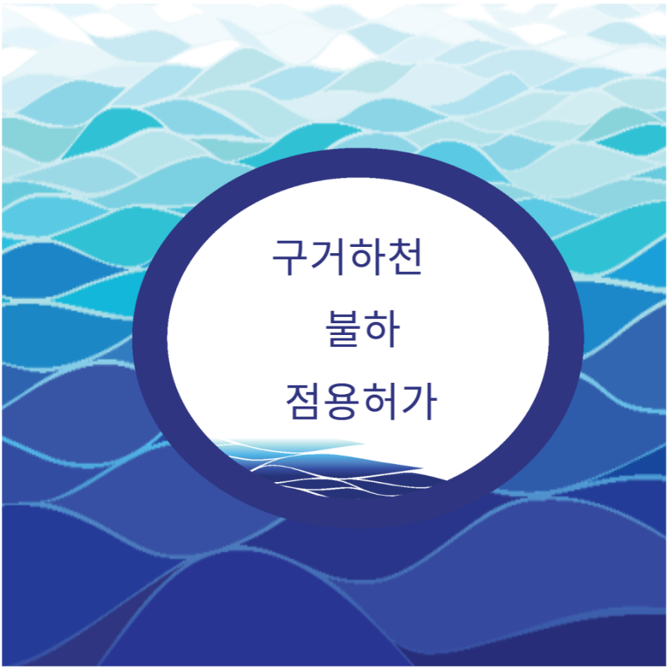 민솔정보 이미지
