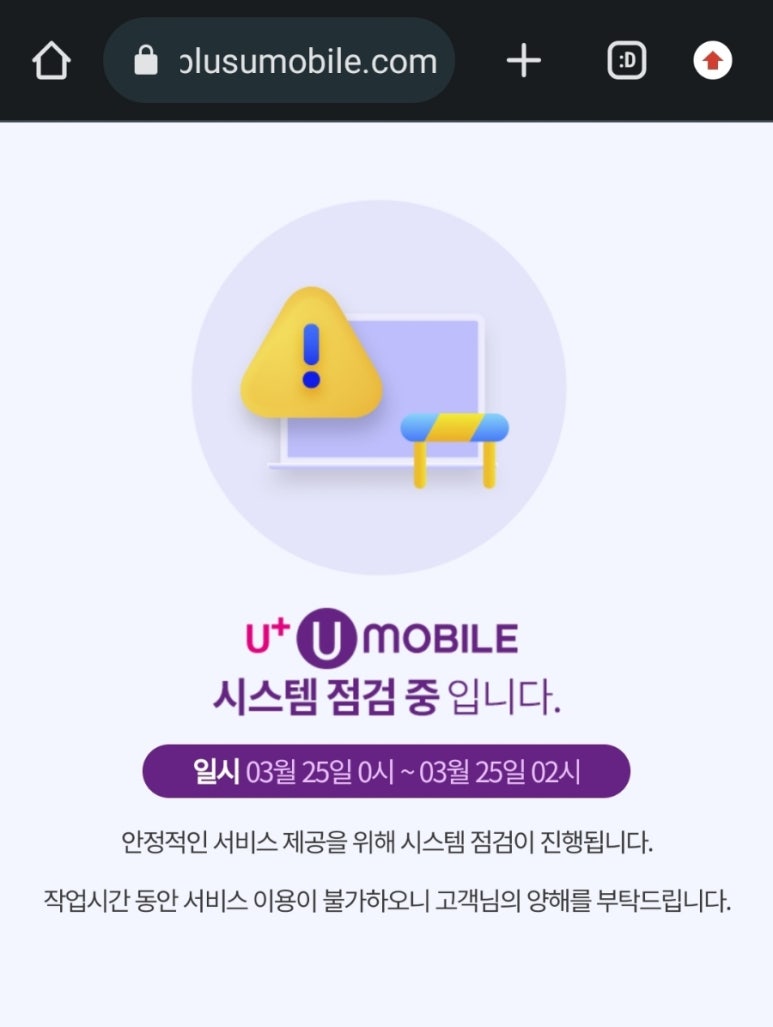 더모아 이미지