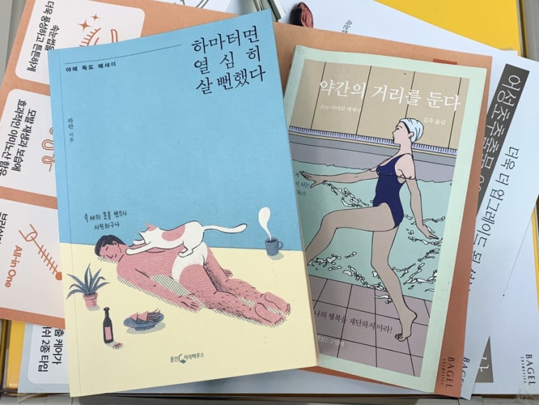 미스고헤어 이미지