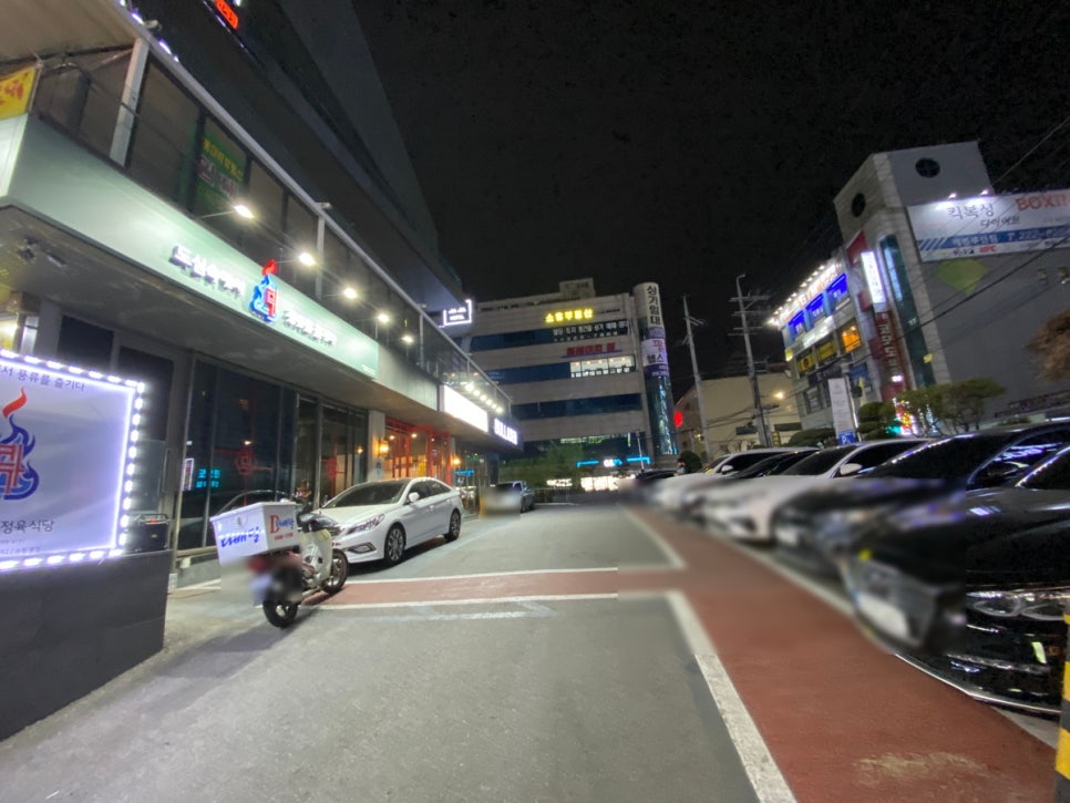 불아더치킨수원 이미지