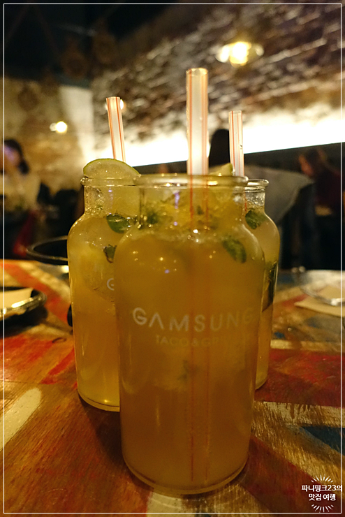 명타코 이미지