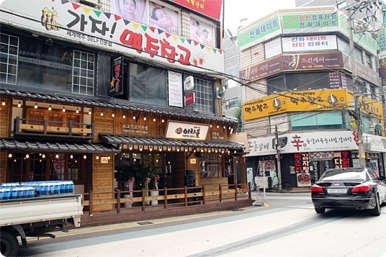 이차돌 이미지