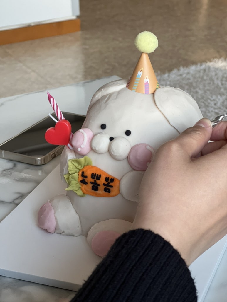 설기,이음 이미지