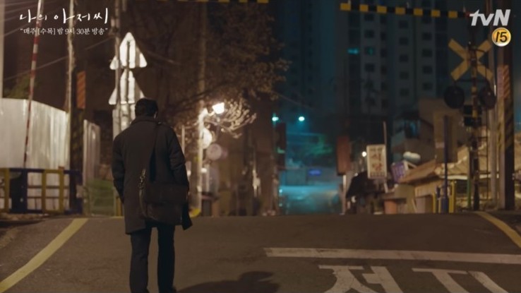 기찻길주점 이미지