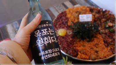지니포차 이미지