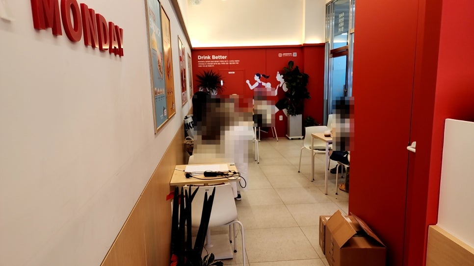 베러먼데이인천도화지젤점 이미지